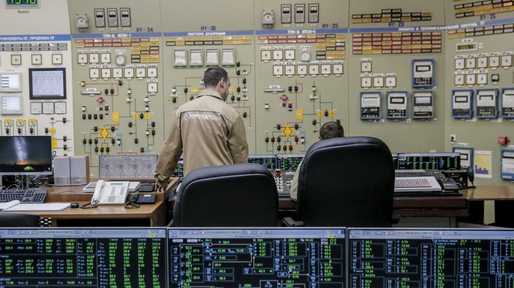 Atomügyben is mellőzné személyes jelenlétet igénylő közmeghallgatásokat a kormány