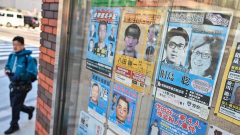 Halálos ágyán vallotta be a rendőröknek, 50 éven át ő volt Japán egyik legkeresettebb bűnözője