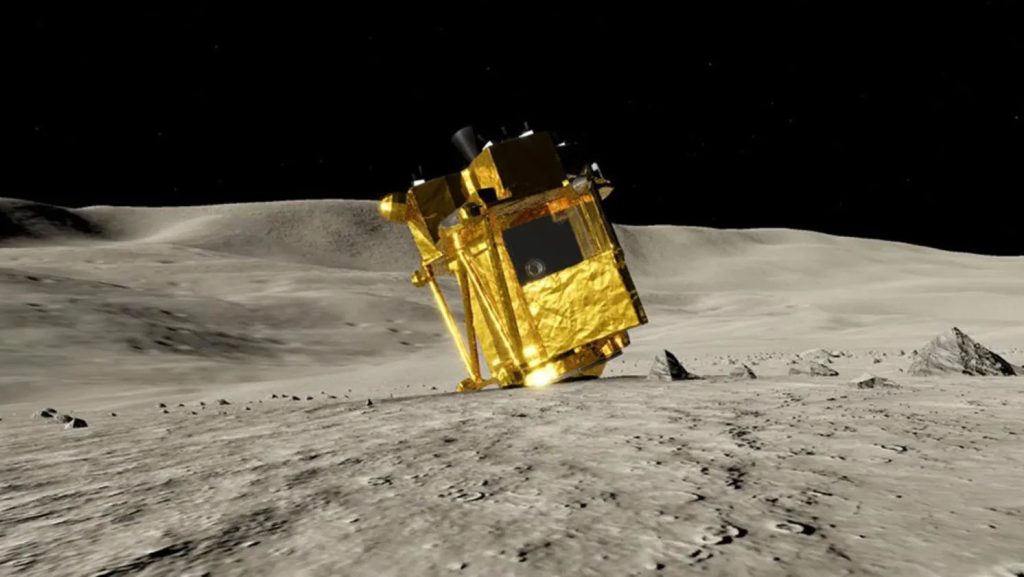 The Japanese lunar rover's mission may be over forever, but it has sent one last image