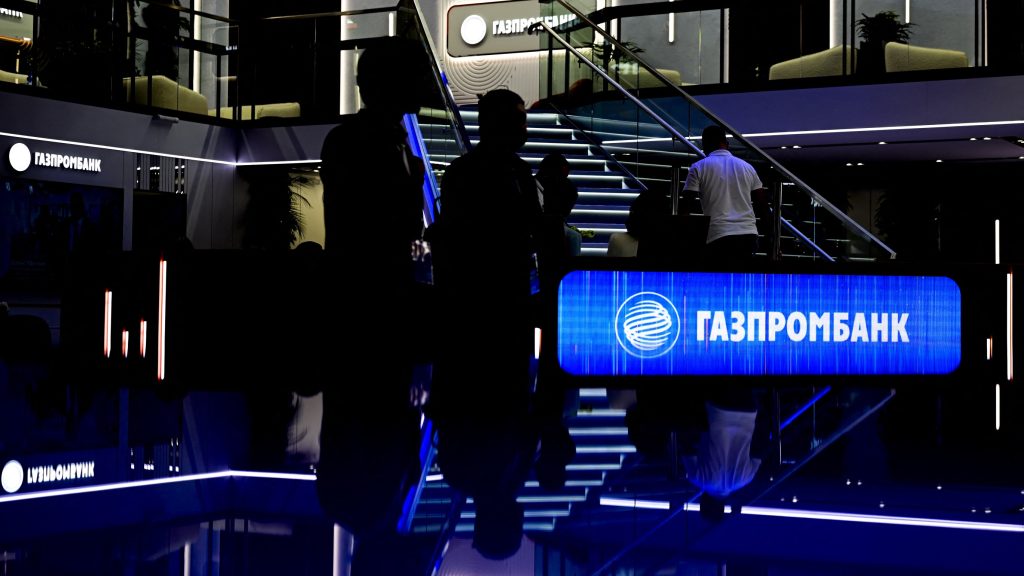 Mostantól nem csak a Gazprombankon keresztül lehet fizetni az orosz gázért