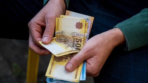 Az MNB figyelmeztet: akár hússzoros különbség is lehet a bankszámlaköltségeknél