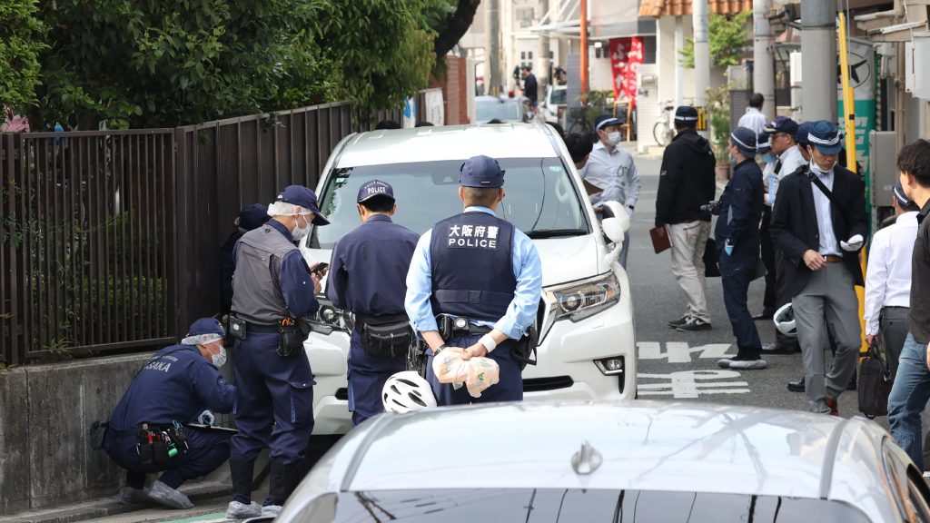 Gyerekek közé hajtott egy autós Japánban