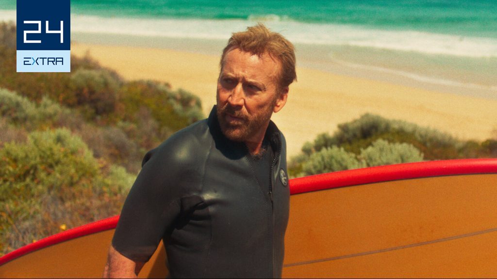 Minden válságba jutott férfiban ott szunnyad egy Nicolas Cage