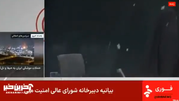 Videón a pillanat, amikor élő adásban rakéta csapódik az iráni állami tévé épületébe