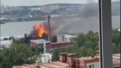 Az ukránok lecsaptak egy mélyen Oroszország belsejében lévő rakéta- és dróngyárra