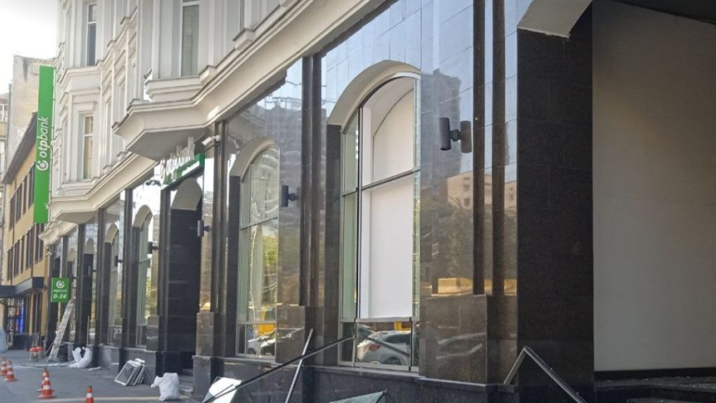 A OTP kijevi székháza és több bankfiókja is károkat szenvedett az orosz légitámadásban