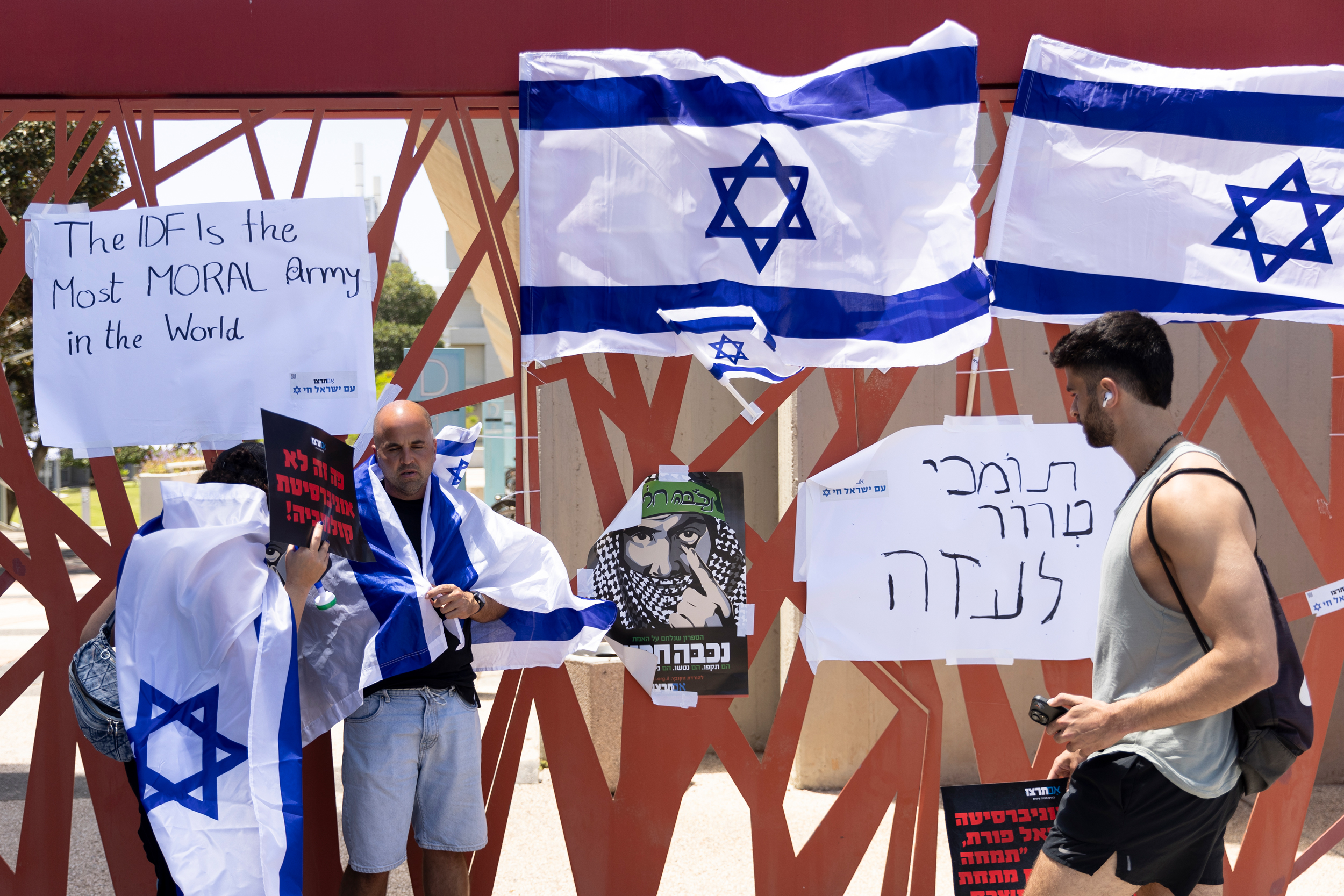 Így vált fegyverré a régészet a palesztin–izraeli konfliktusban 1