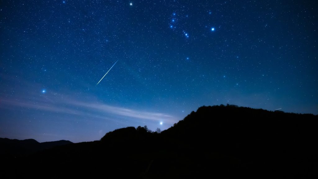Meteorhullás lesz a héten