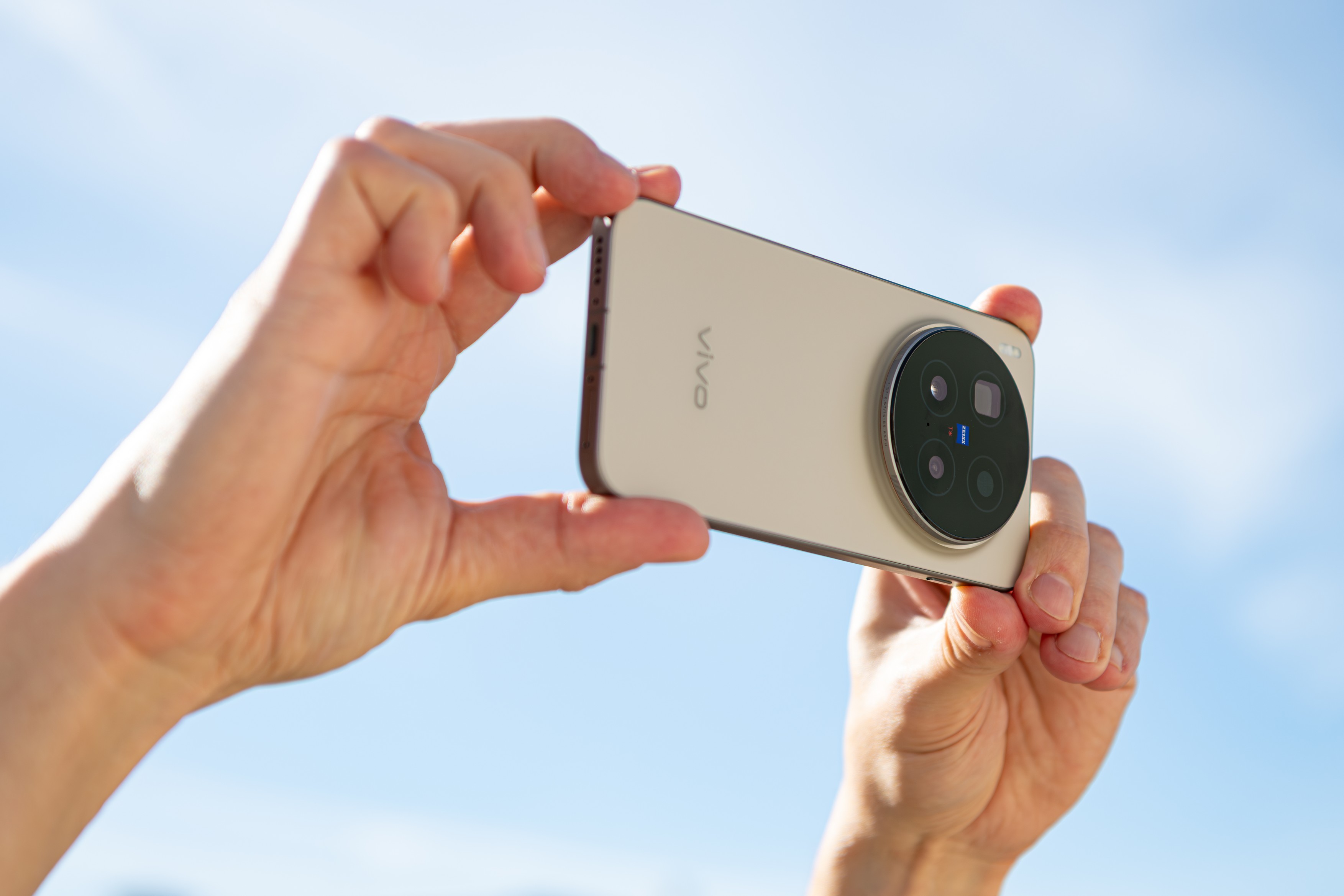 vivo x300 pro okostelefon teszt