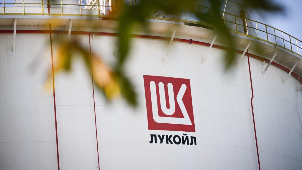 Erről lemaradt a Mol: amerikai cég veszi meg a Lukoil külföldi eszközeit