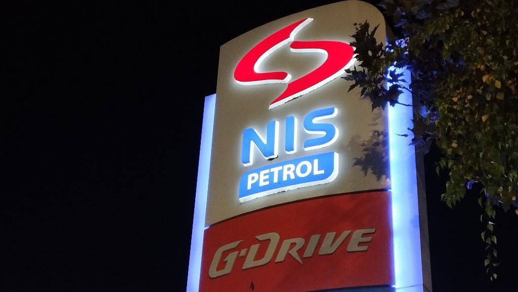 A Mol helyett az arab rivális vinné a szerb olajfinomítót, feldarabolhatják a NIS-t