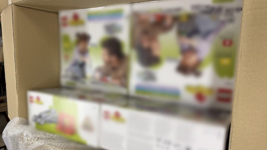 Felnyitották a Hollandiából érkező legókat, játékok helyett 106 millió forintnyi drog volt a dobozokban