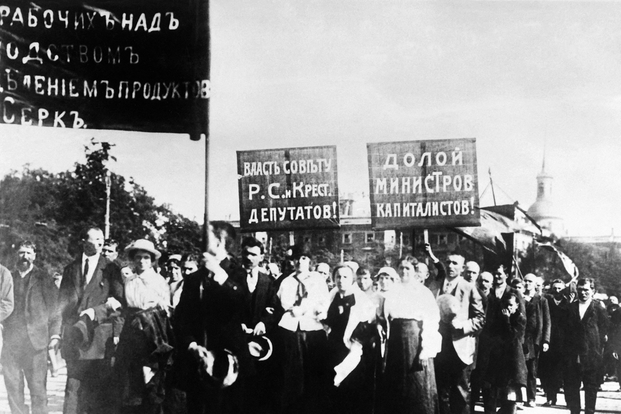 Munkásokat és tengerészeket öltek halomra a szovjetek 1 Tüntetés a Szovjetunióban.