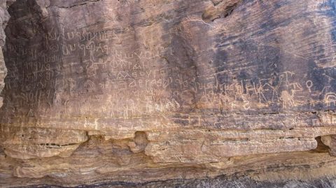 egyiptom, falfestmény, jelek, nyomok, 10 000 év, kutatás