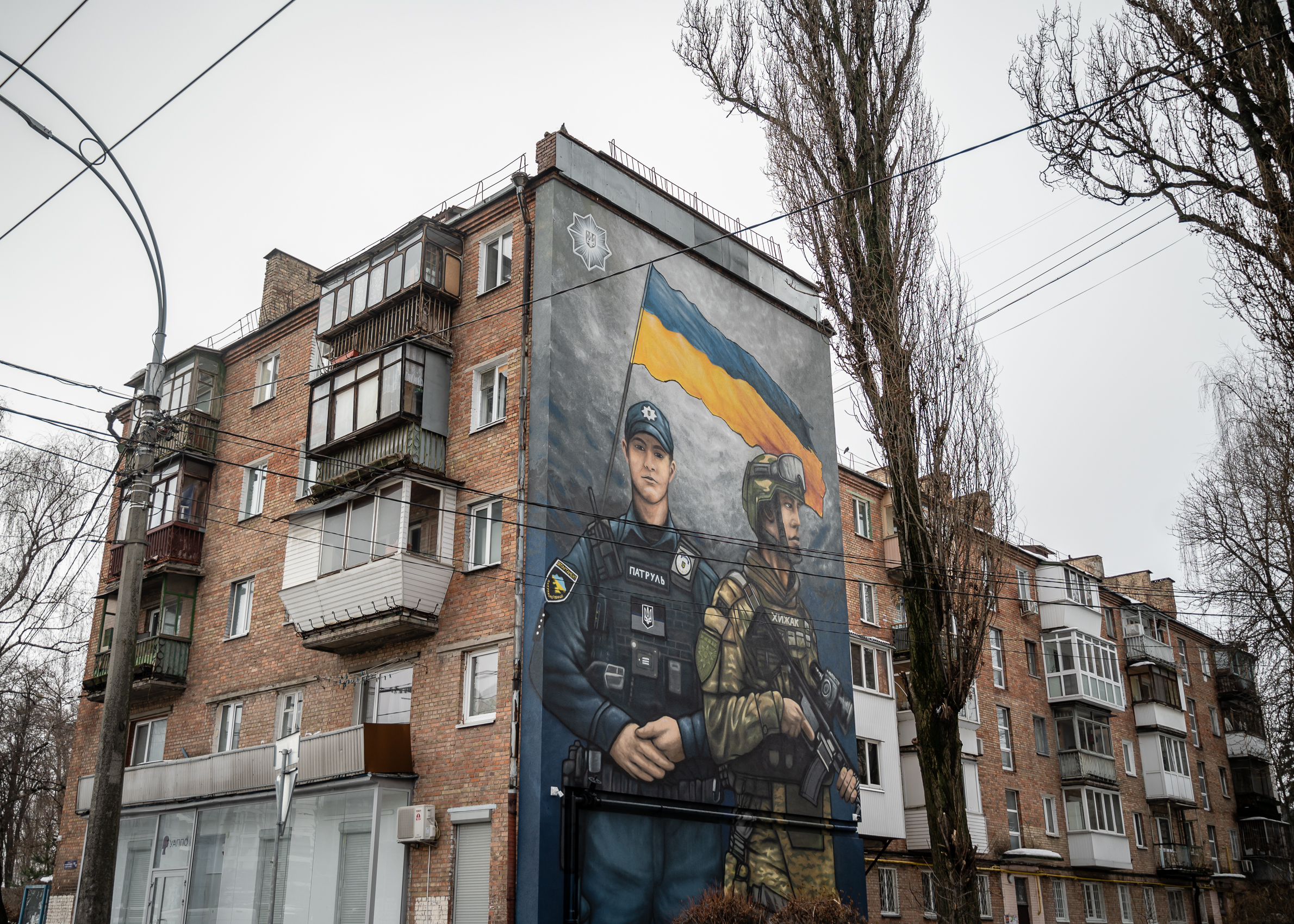 kiev, légiriadó, áramszünet