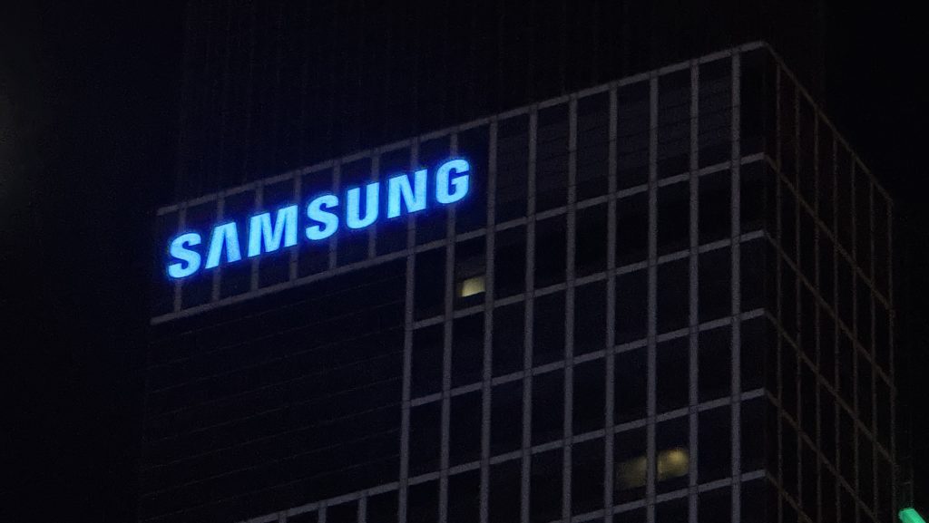 Fico: bezárhat a szlovákiai Samsung-gyár