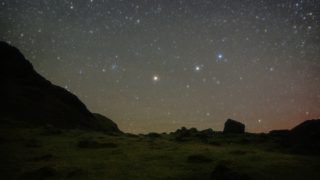 bolygóegyüttállás, vénusz, merkúr, szaturnusz, hold, látványosság, csillagászat, svábhegyi csillagvizsgáló