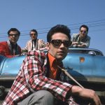 A Hungária együttes 1980-ban.