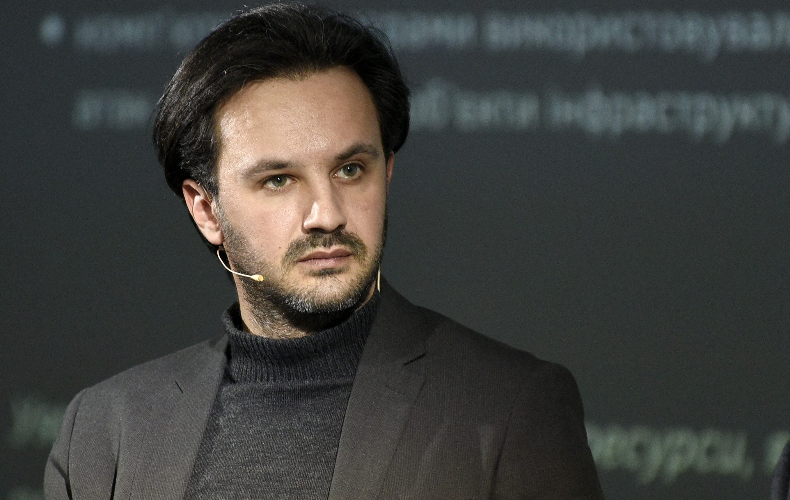 ukrán külügyi szóvivő