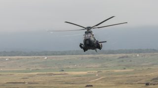 H225M típusú helikopter