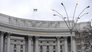 a külügyminisztérium épülete Kijevben