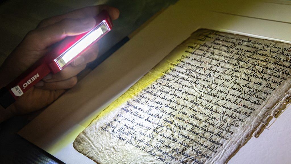 Leleplezték az éjszakai égbolt talán legrégebbi térképét