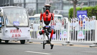 A Honor Lightning nevű robotja.