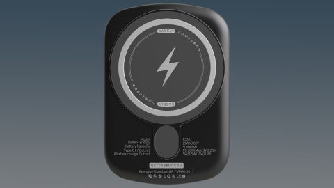 casely, powerbank, veszélyes, életveszély, haláleset, visszahívás