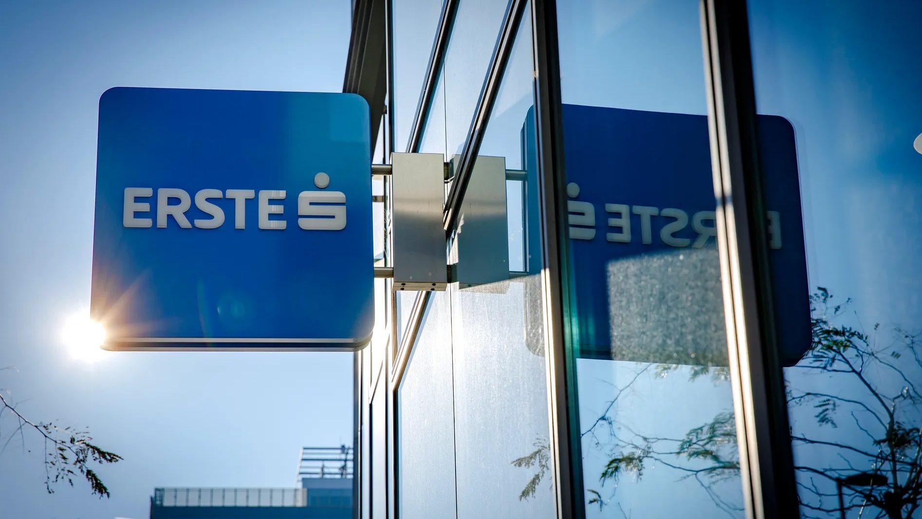 erste bank george alkalmazás értesítés csalás elleni védelem