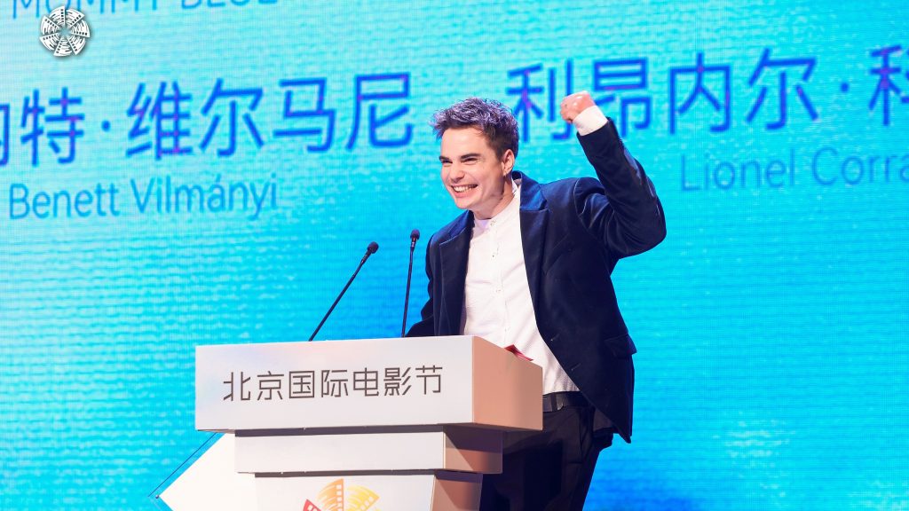 Für Anikó és Vilmányi Benett is díjat nyert a pekingi filmfesztiválon