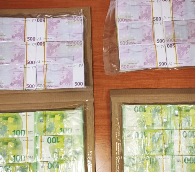 Budapesten mosták tisztára a maffia pénzét, a banda két vezetője, Maradini Talal és Youssef Mahmoud szökésben van 1