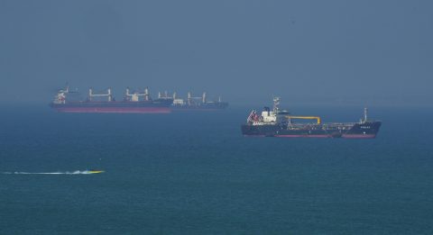 hormuz