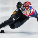 Rim Dzsongunt rövidpályás gyorskorcsolya doppingvétség eltiltás