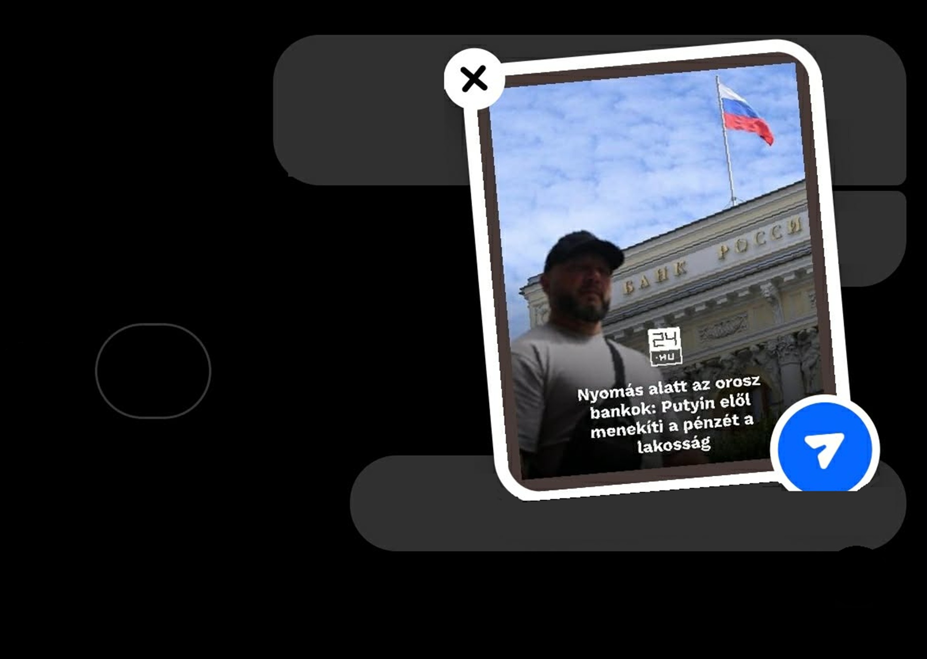 Nagyon hasznos újítást kapott a Messenger 1