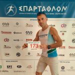 Bódis Tamás megnyerte a spartathlont ultrafutás