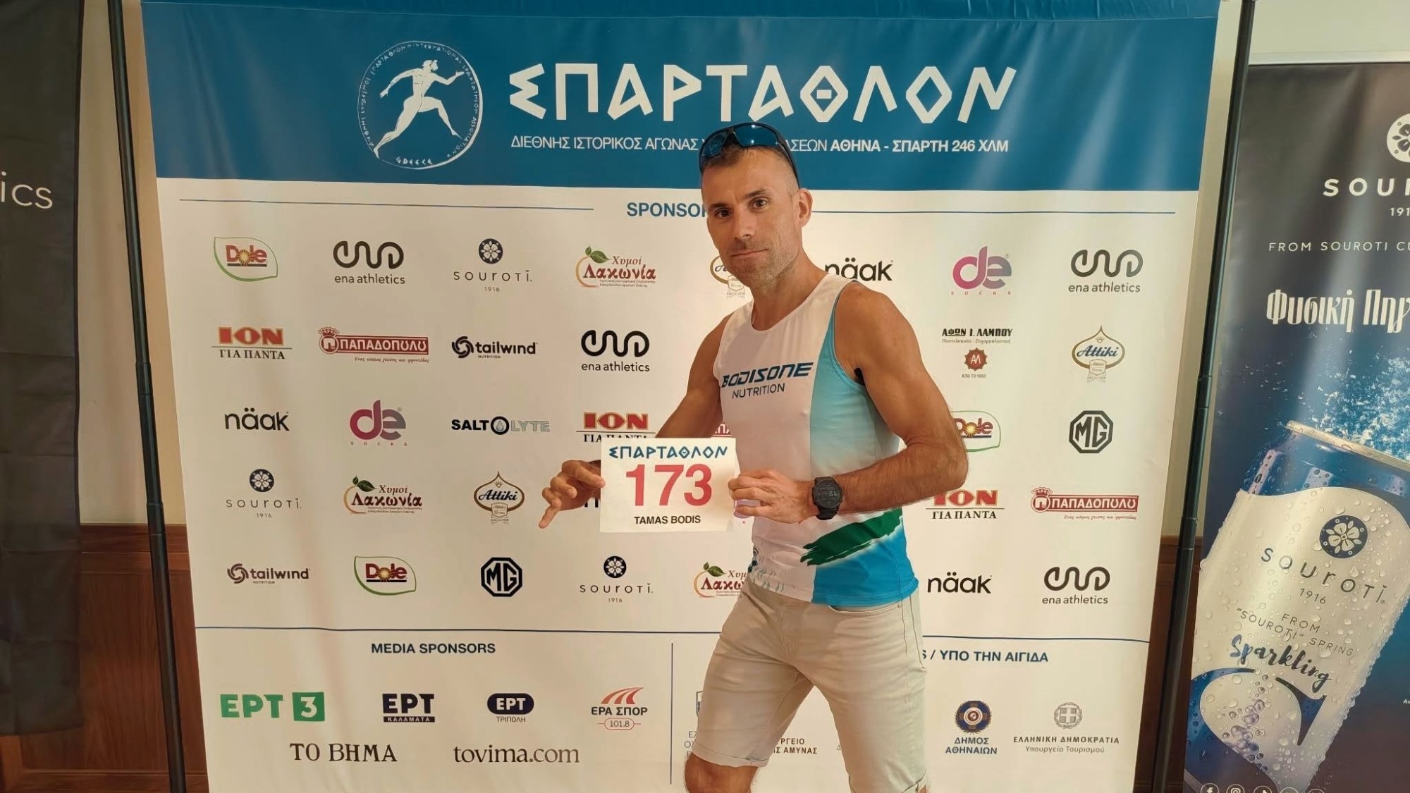 Bódis Tamás megnyerte a spartathlont ultrafutás