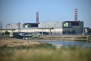paksi atomerőmű