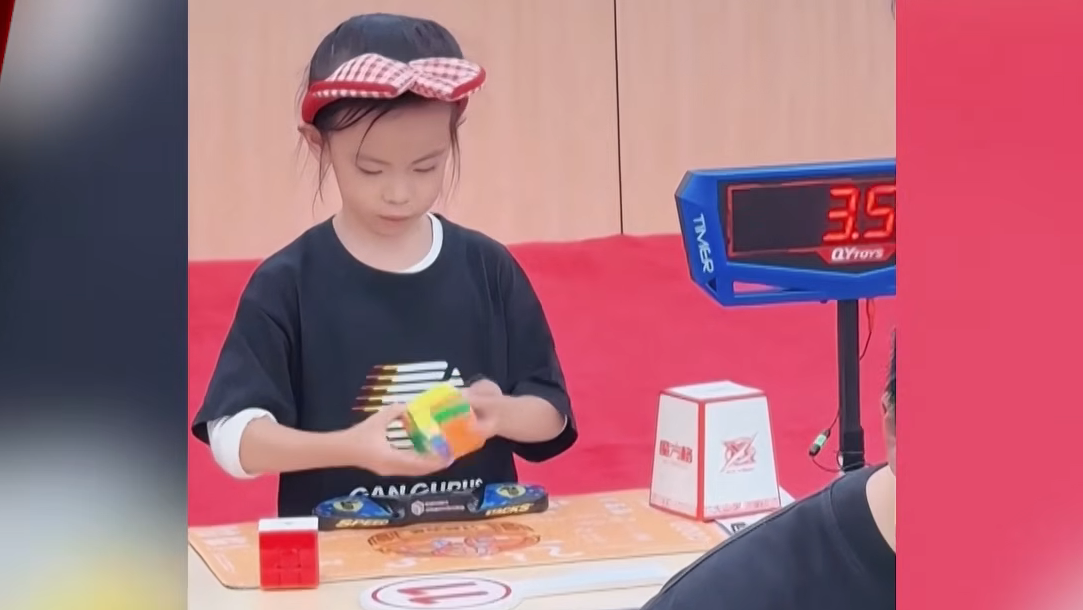 rubik