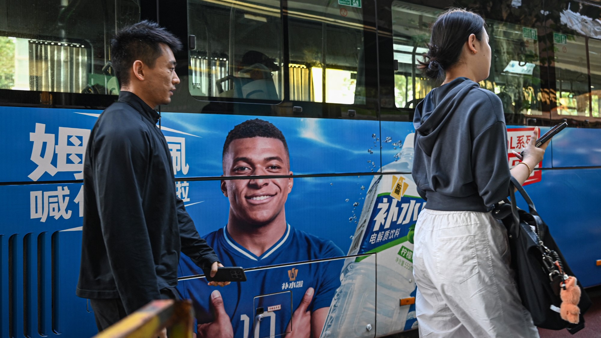 kylian mbappé vicc mao ce-tung kína la liga szankciók