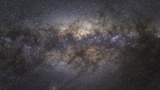 Galaxisunk, a Tejút