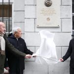 Marco Rossi szövetségi kapitány, Csányi Sándor, az MLSZ elnöke Lőw Zsolt, az MLSZ szakmai alelnöke