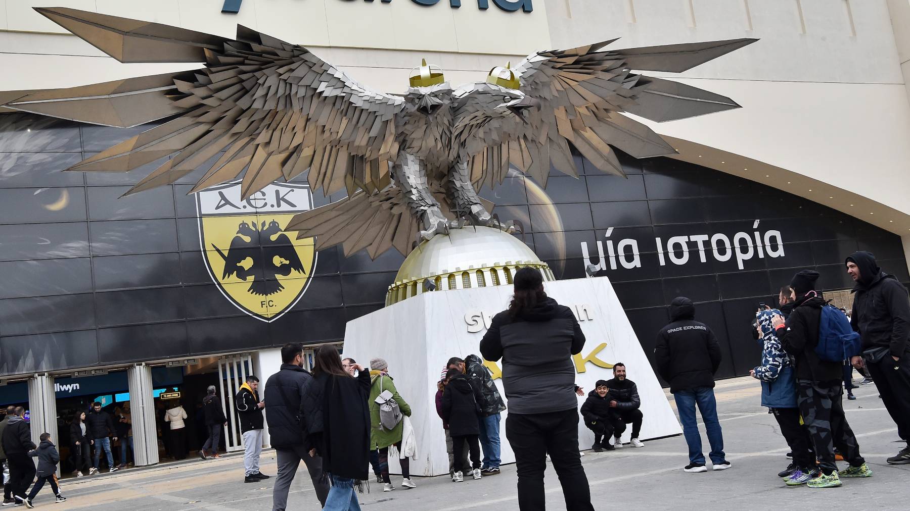ATHENS, GREECE - MARCH 19: General view outside the stadium as fans arrive prior to the UEFA Conference League 2025/26 round of 16 second leg match between AEK Athens FC and NK Celje at on March 19, 2026 in Athens, Greece. (Photo by Milos Bicanski - UEFA/UEFA via Getty Images)