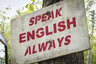 angolul beszélni (angolul beszélni)